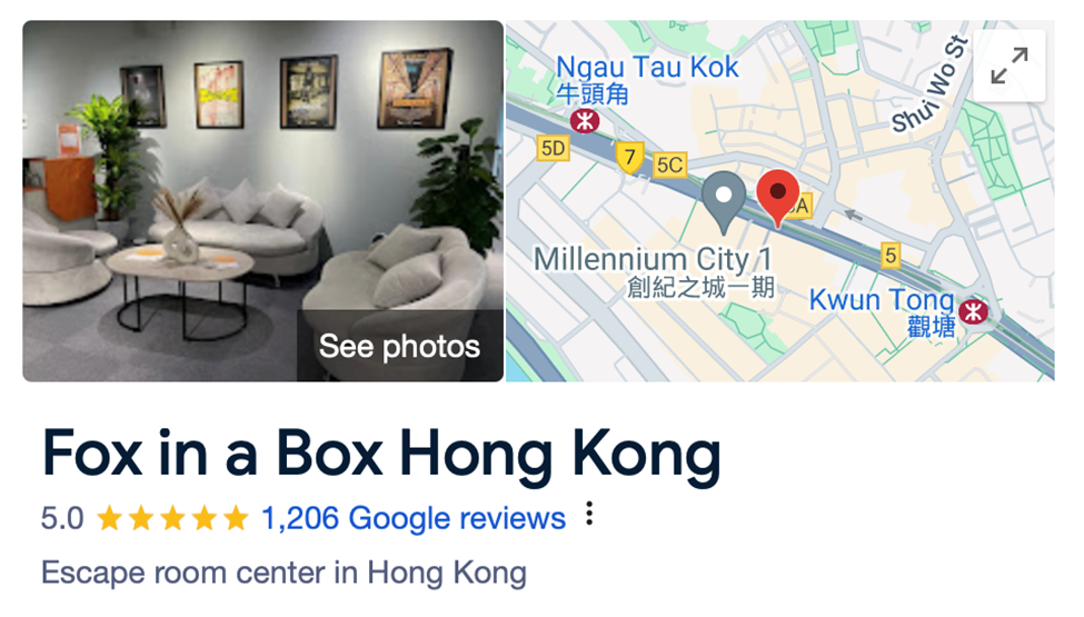 Fox in Box Hong Kong google Maps screen shot