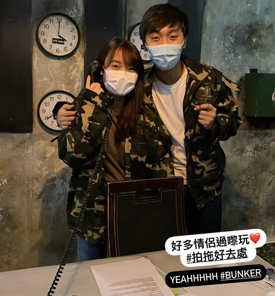 Fox in box Hong Kong room players